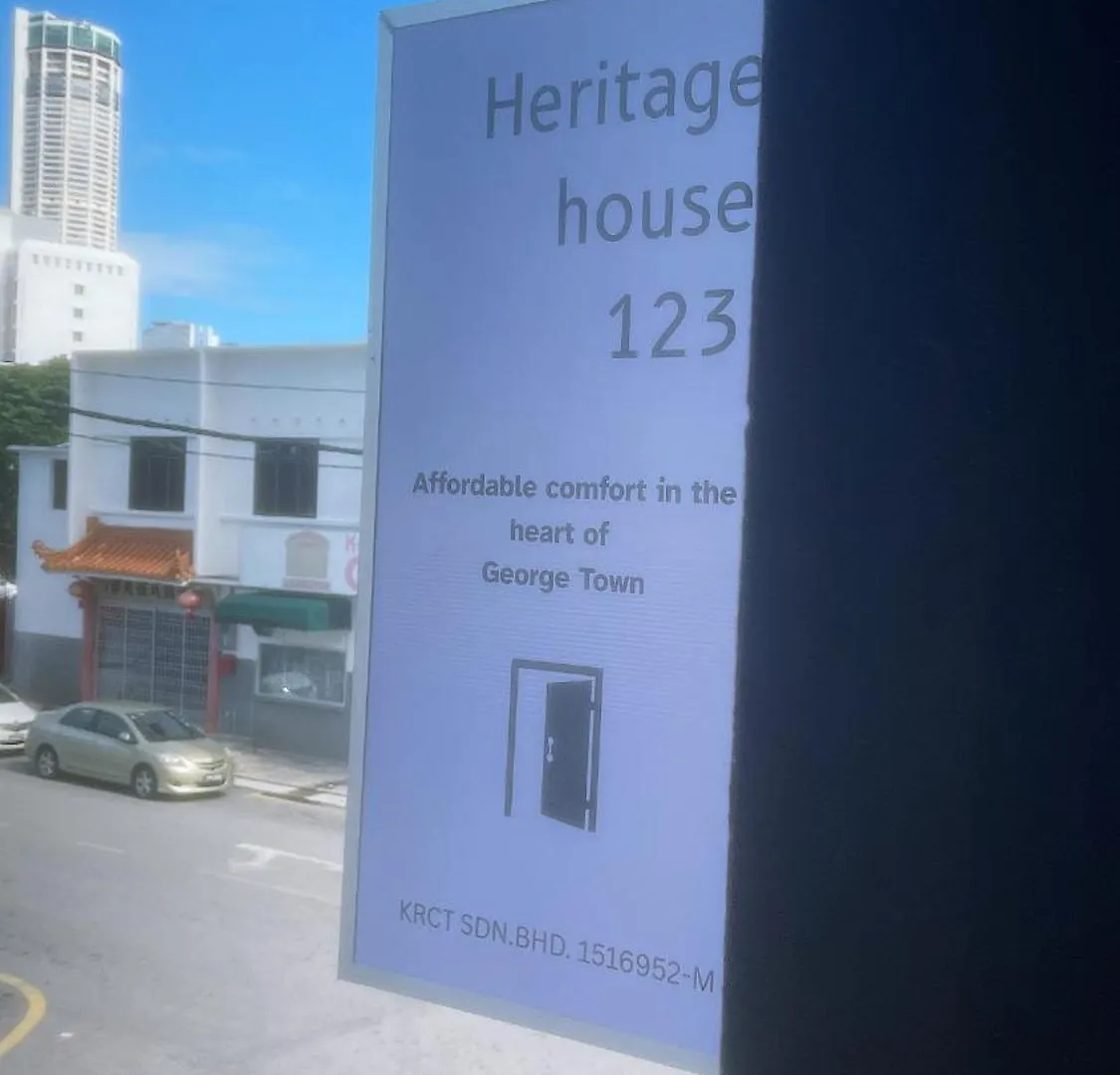 Hostel Heritage House 123 Τζωρτζ Τάουν